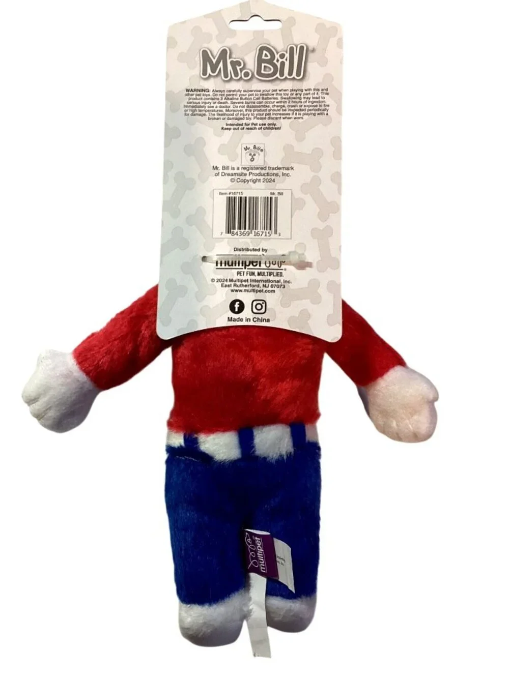 Mr. Bill Plush Dog Toy Squeeze! 